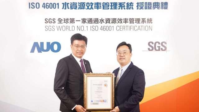 cover image of news article