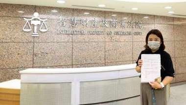 cover image of news article