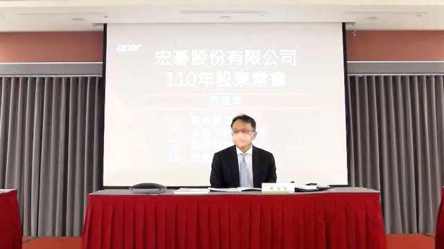 cover image of news article