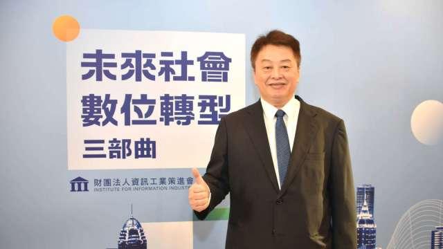 cover image of news article