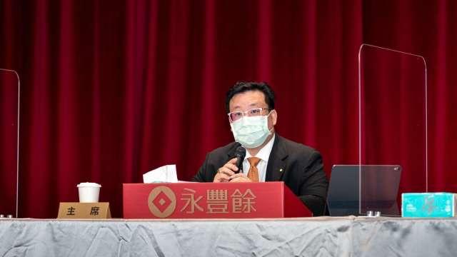 cover image of news article