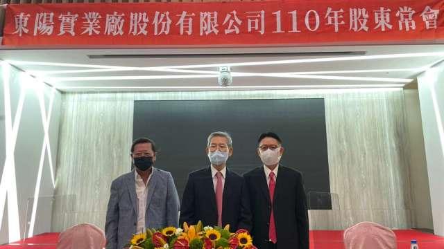 cover image of news article