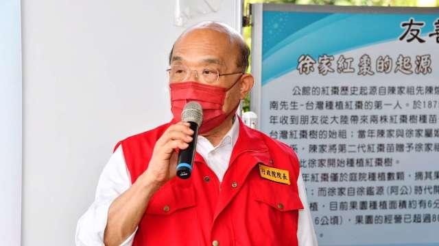 cover image of news article