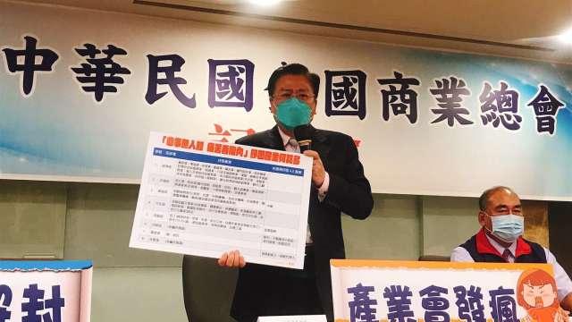 cover image of news article