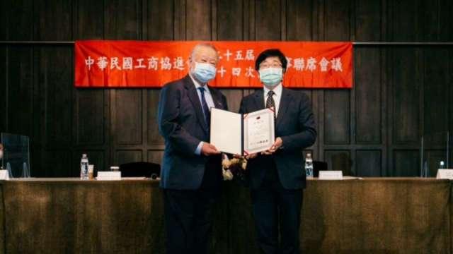 cover image of news article