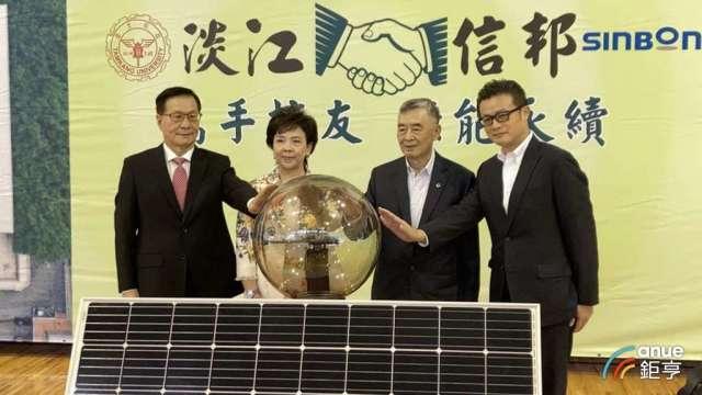 cover image of news article