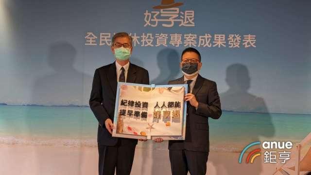 cover image of news article