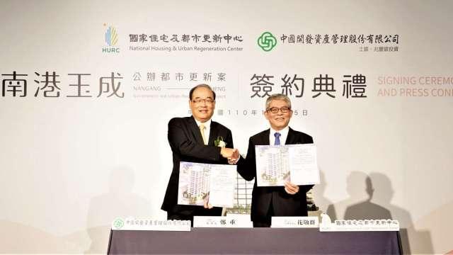 cover image of news article