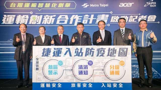 cover image of news article