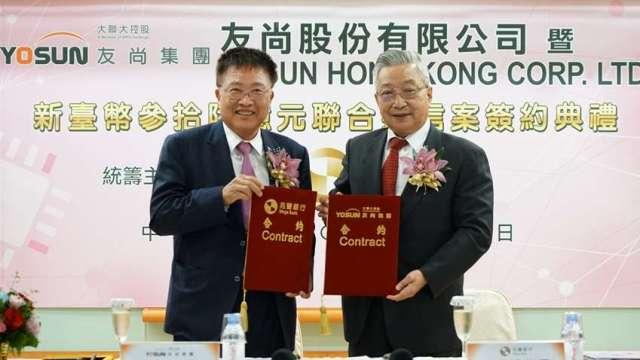 cover image of news article