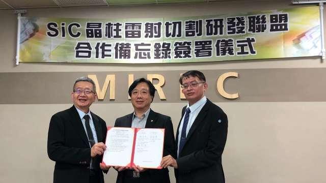 cover image of news article