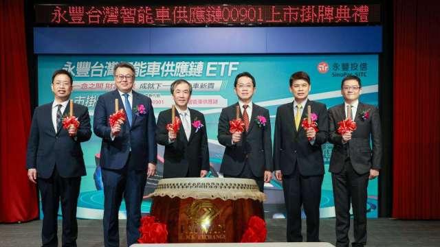cover image of news article