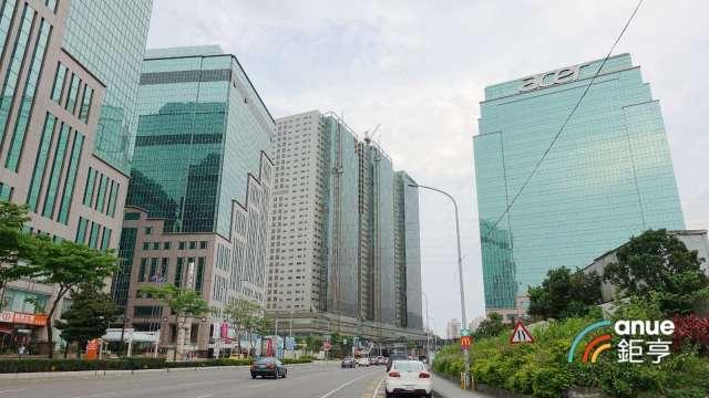 cover image of news article