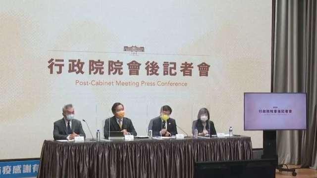 cover image of news article