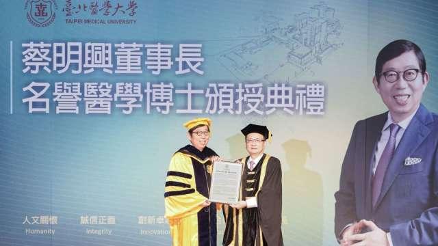cover image of news article