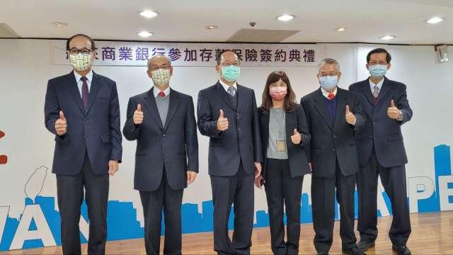 cover image of news article