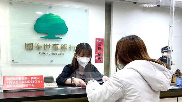cover image of news article