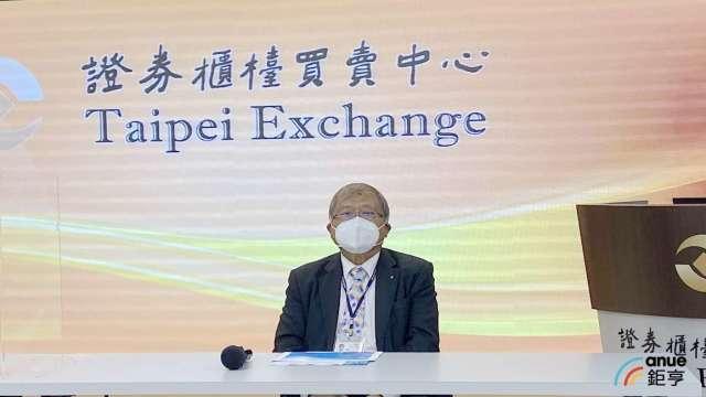 cover image of news article