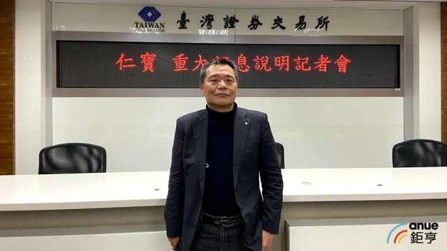 cover image of news article