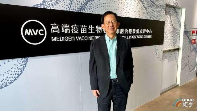 cover image of news article