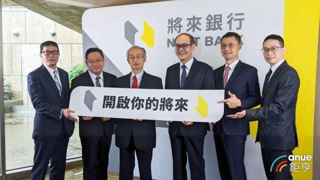cover image of news article