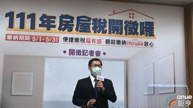 cover image of news article