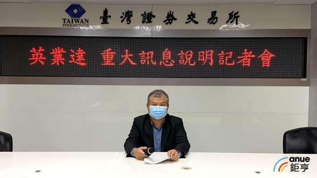 cover image of news article