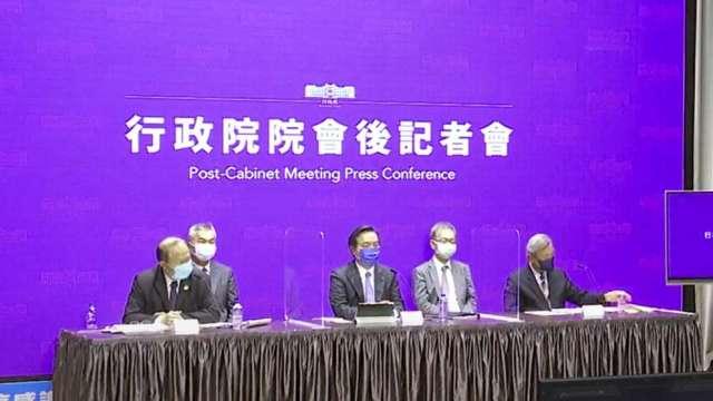 cover image of news article