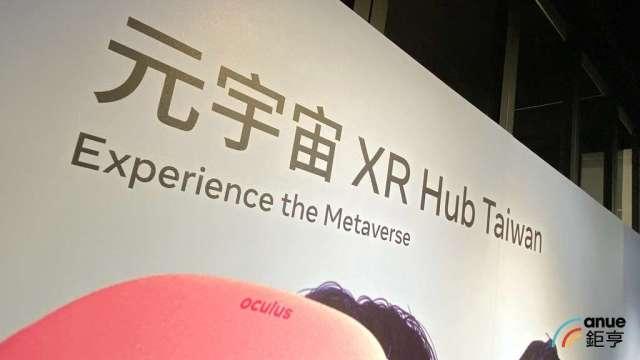 cover image of news article