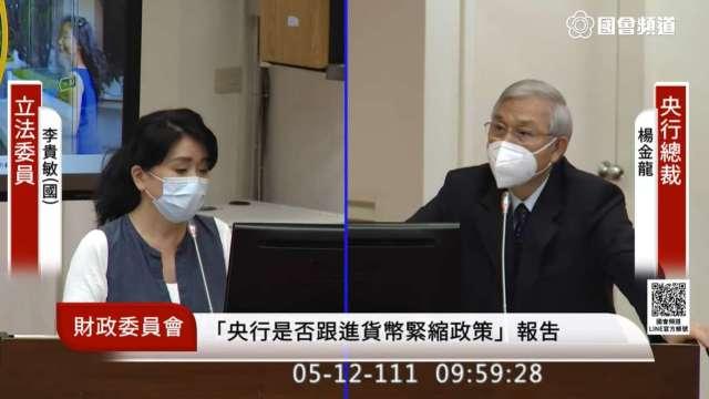 cover image of news article