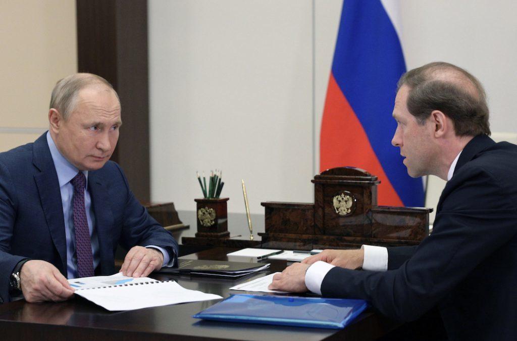 cover image of news article