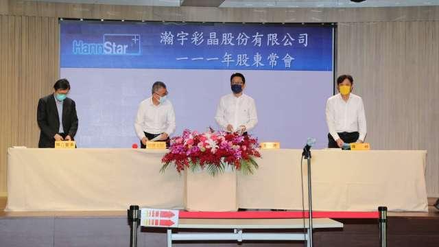 cover image of news article