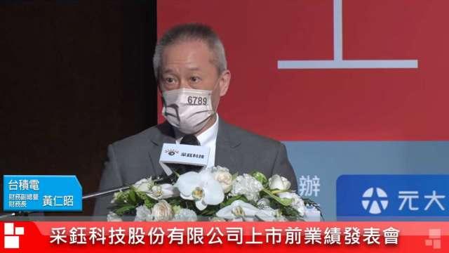 cover image of news article