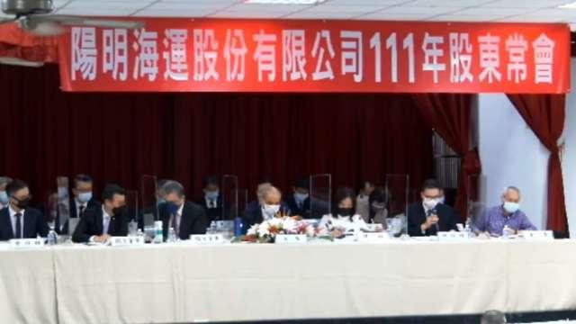 cover image of news article