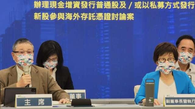 cover image of news article