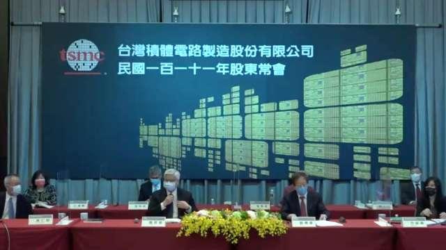 cover image of news article