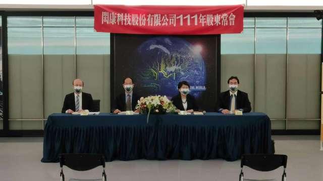 cover image of news article
