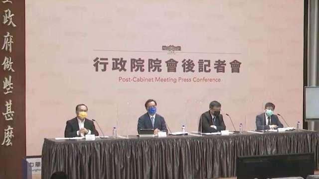 cover image of news article