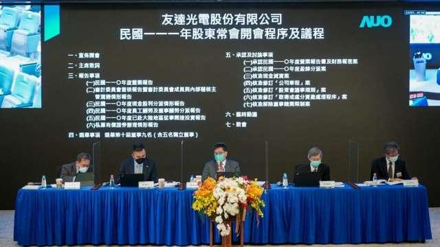 cover image of news article