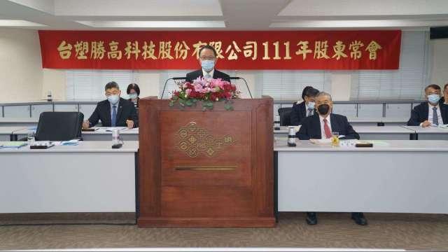 cover image of news article