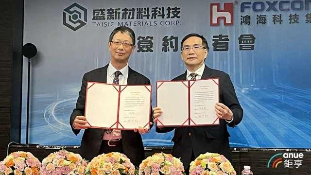 cover image of news article