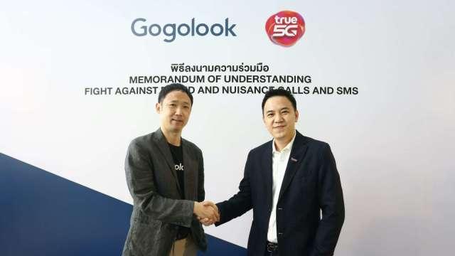 cover image of news article
