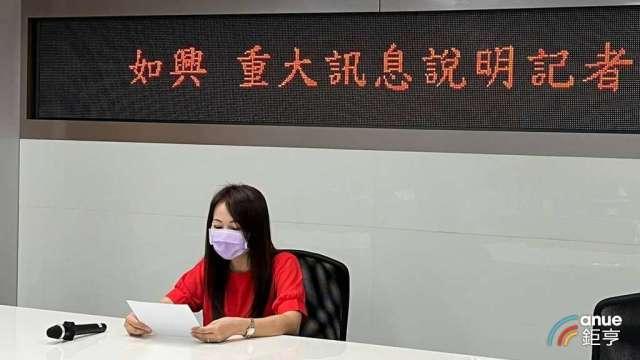 cover image of news article