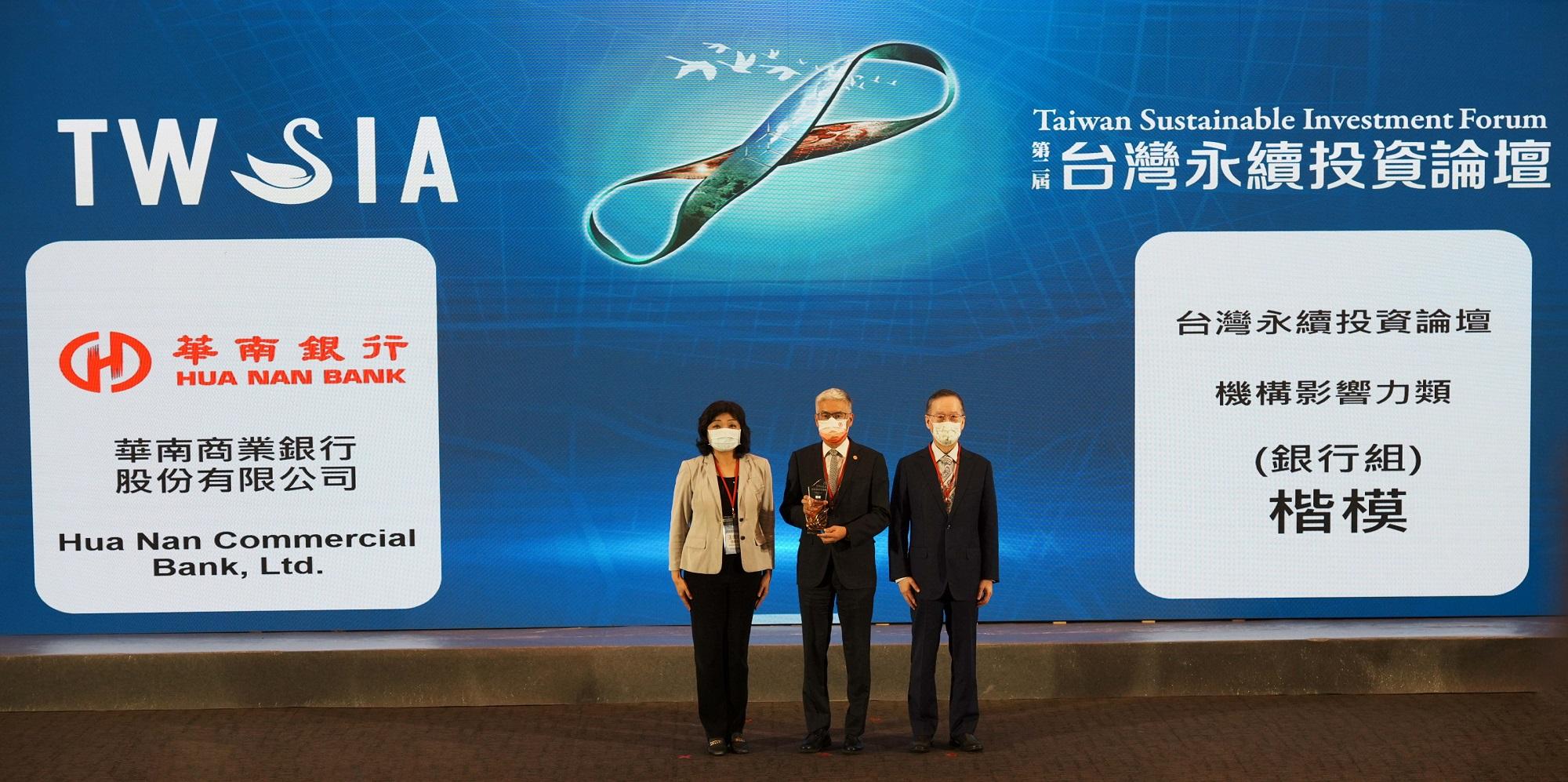 cover image of news article