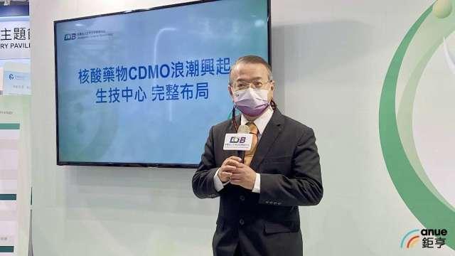 cover image of news article