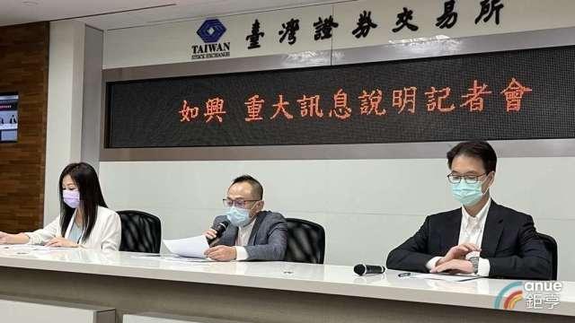 cover image of news article