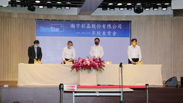 cover image of news article