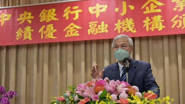 cover image of news article