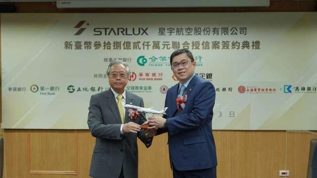 cover image of news article