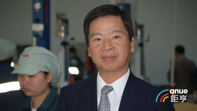 cover image of news article